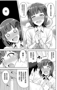 第40頁圖