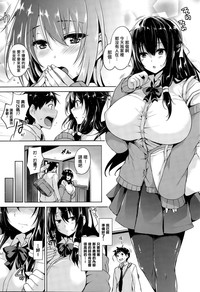 第4頁圖