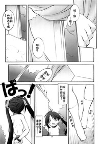 第28頁圖