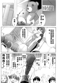 第4頁圖
