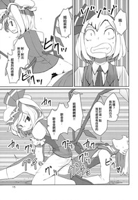 第16頁圖