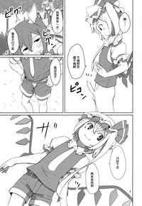 第4頁圖
