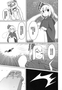 第8頁圖