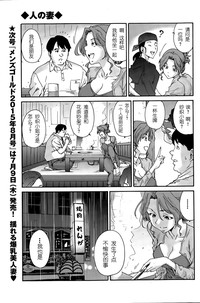 第100頁圖