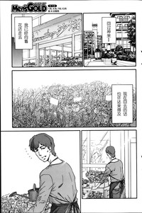 第36頁圖
