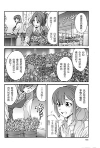 第40頁圖