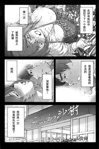 第56頁圖
