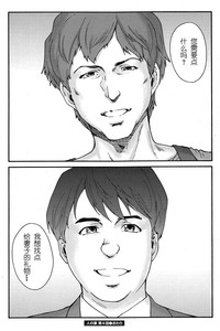 第72頁圖