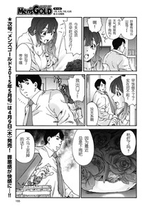 第80頁圖