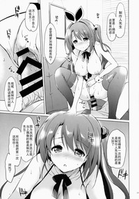 第20頁圖