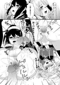 第8页图