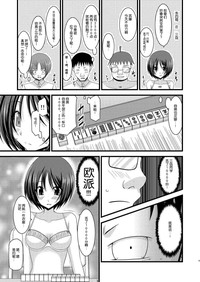 第16頁圖