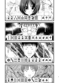 第24頁圖