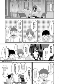 第8頁圖