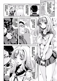 第20頁圖