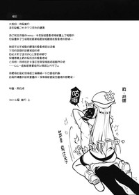 第28页图