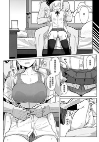 第12頁圖