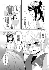 第12页图