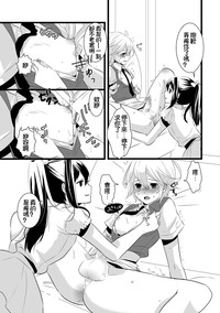 第16页图