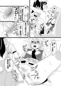 第24页图