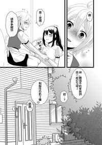 第28页图