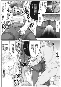 第12頁圖
