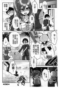 第108頁圖