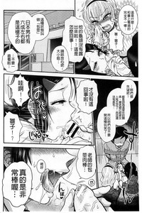 第112頁圖