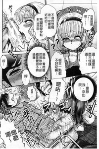 第116頁圖