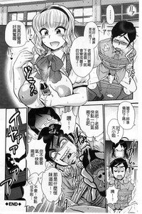第124頁圖
