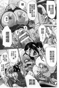 第136頁圖