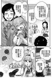 第140頁圖