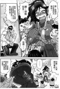 第144頁圖