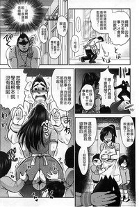 第148頁圖