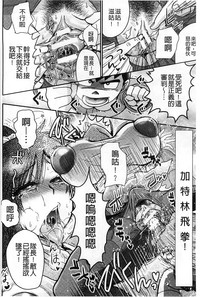 第152頁圖