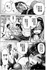 第156頁圖