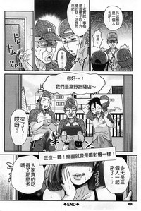 第180頁圖