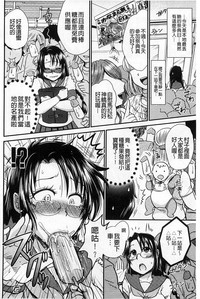 第184頁圖