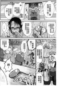 第192頁圖