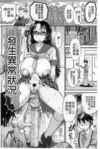 第196頁圖