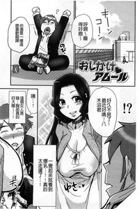 第216頁圖