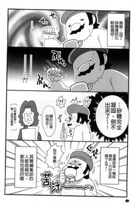第224頁圖