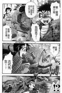 第28頁圖