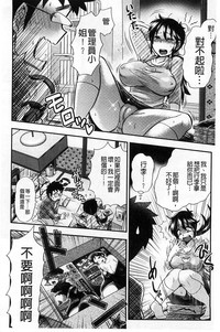 第32頁圖