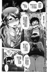 第36頁圖