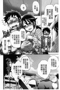 第48頁圖