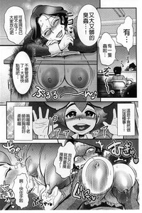 第76頁圖