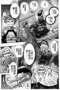 第80頁圖