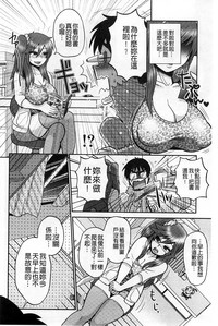 第92頁圖