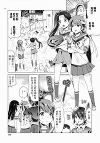 第24頁圖